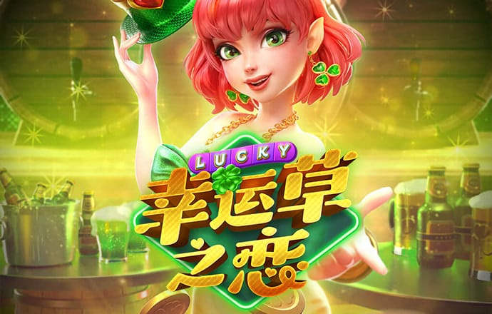 星空app