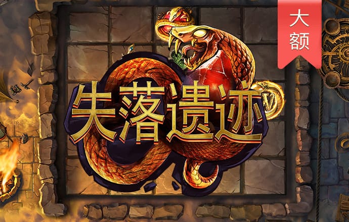 澳门今一必中一肖一码一肖