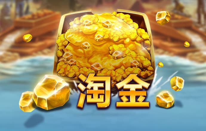 牛宝体育官方